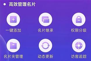 18luck新利体育app截图1